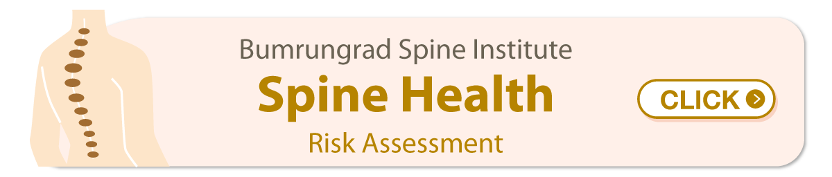 Layout-Risk-Assessment_Spine-CTA-Banner-EN.png