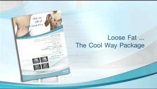 Vitallife Cool sculpting