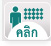Executive Program