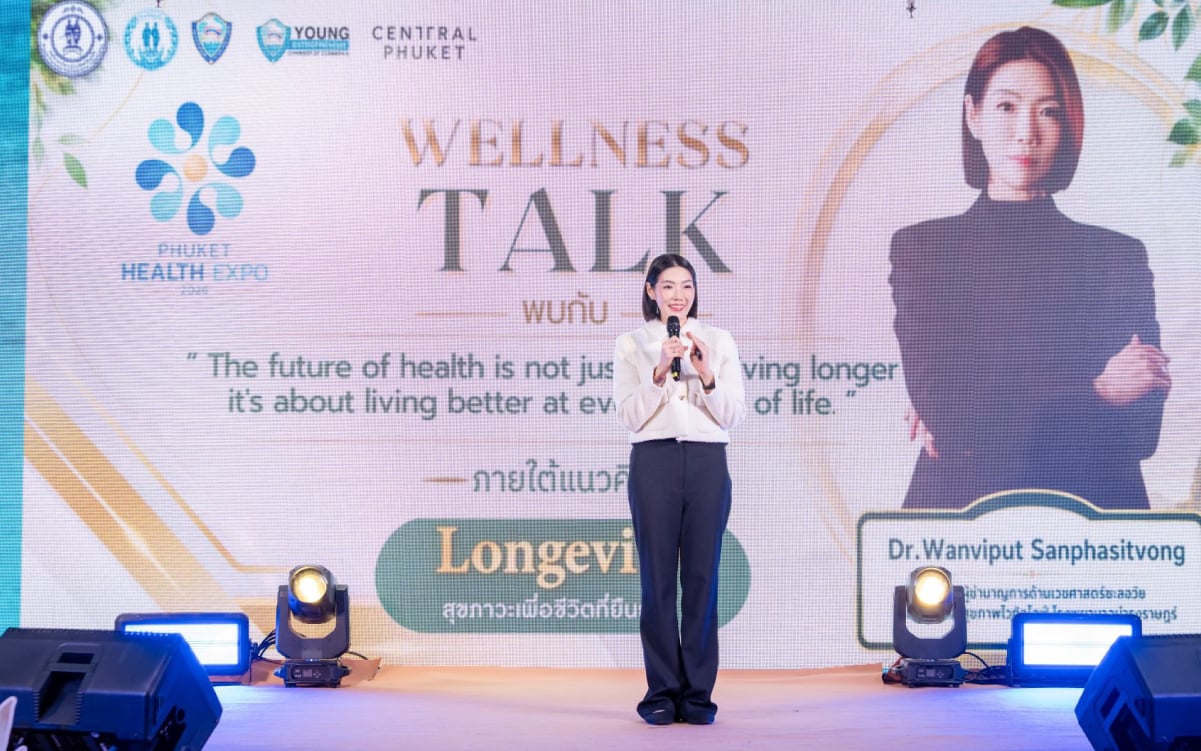 Pr-News_Phuket-Health-Expo-08.jpg