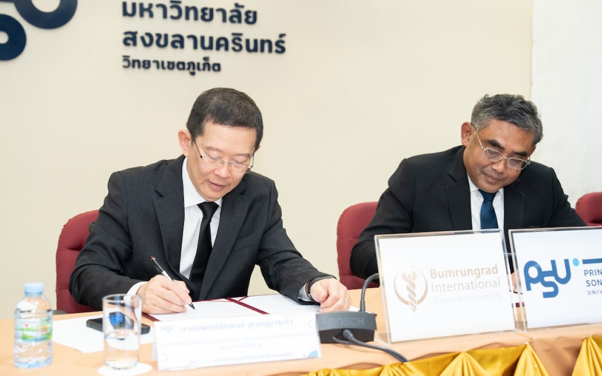 PR-News_MOU-รพ-บำรงราษฎรภเกต-x-ม-สงขลานครนทร-08.jpg