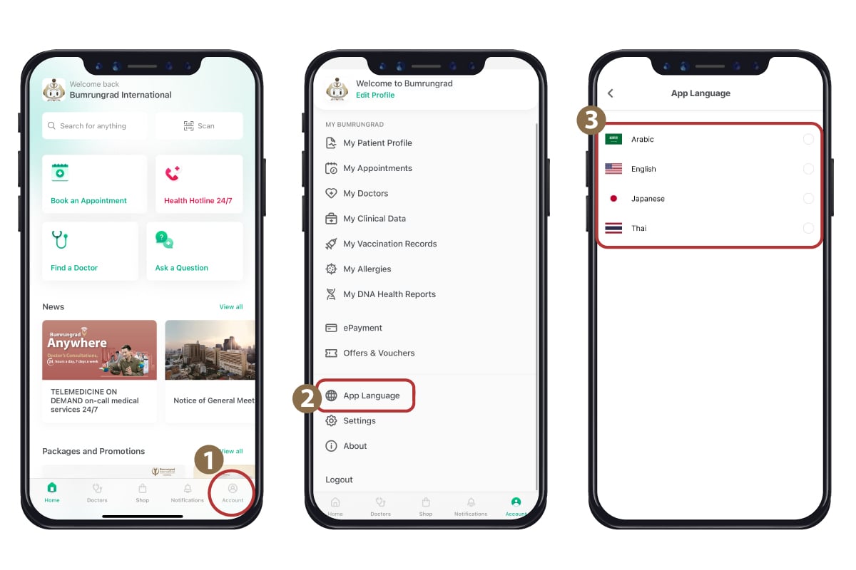 Bumrungrad-Application-Change-Language_android-EN.jpg