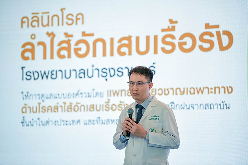 ผศ-นพ-พเศษ-พเศษพงษา-photo7.jpg
