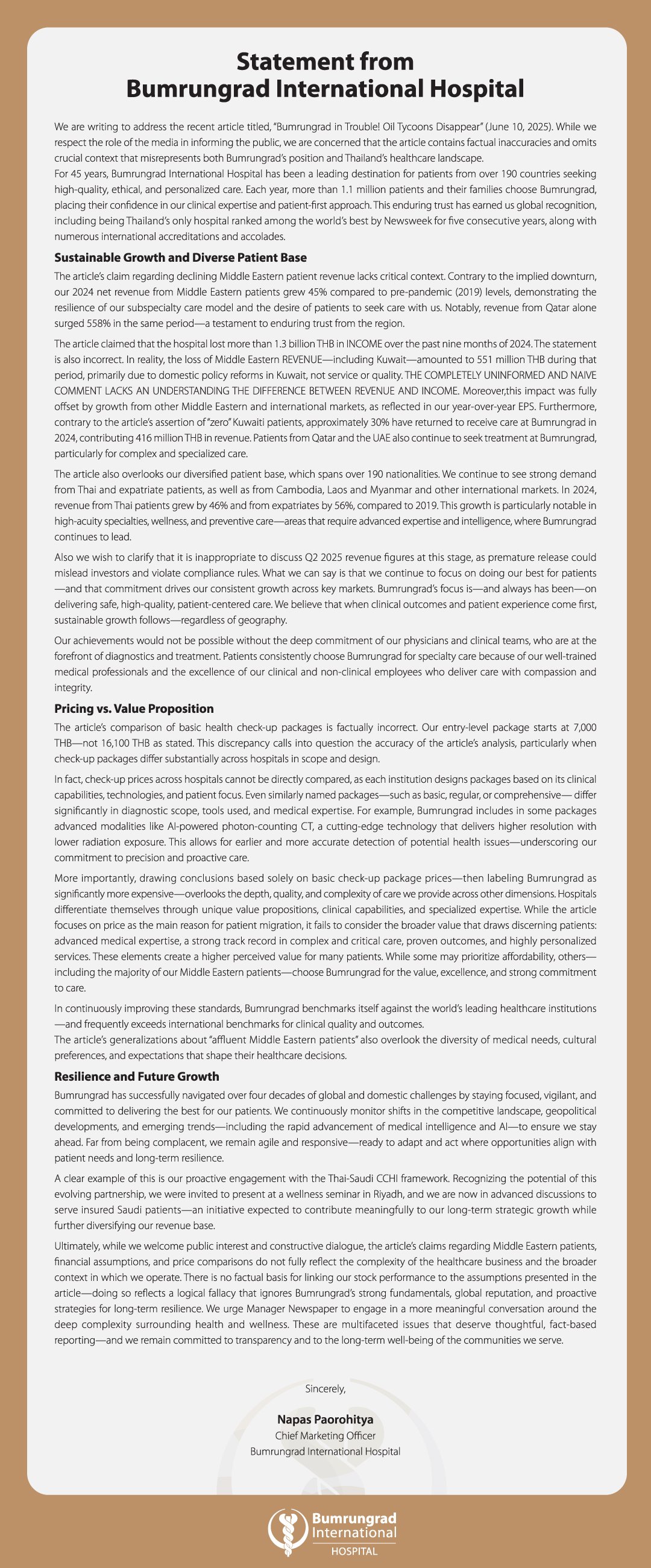 Clarifying stock price and ME patient Facts-statement