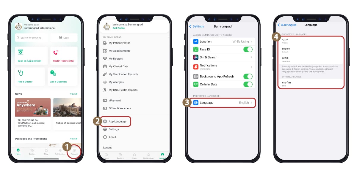 Bumrungrad-Application-Change-Language_ios.jpg