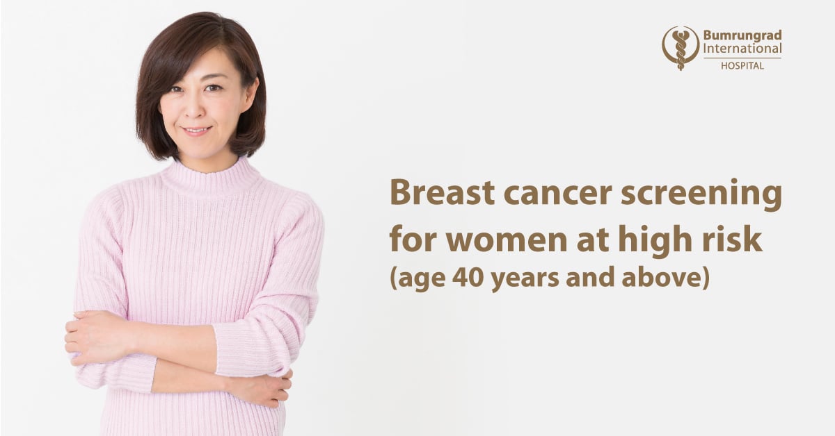 Layout-Mammogram-Online-Package_Breast-cancer-screening-for-women-at-high-risk-(age-40-years-and-above)-EN.jpg
