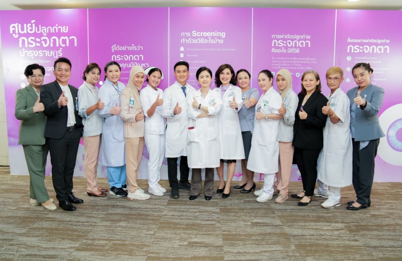 cornea-transplant-center-01.jpg cornea-transplant-center-01.jpg
