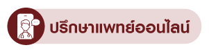 CTA_Heart-Failure_center-page-06.png
