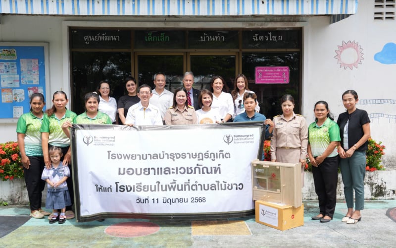 Phuket CSR