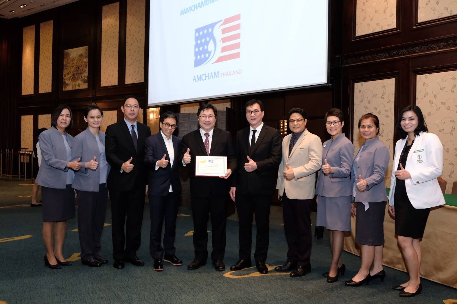 amcham-csr-award-2017-3.JPG