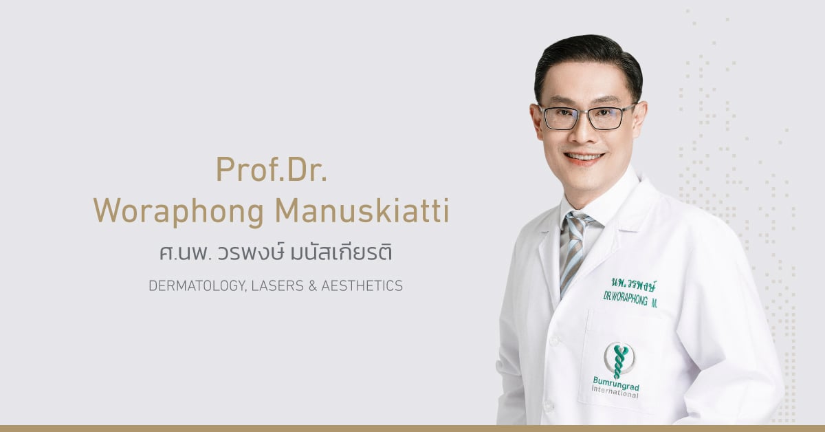 VTL-F8-Doctor-Profile-Template_1200x628-Aesthetic-Prof-Dr-Woraphong.jpg