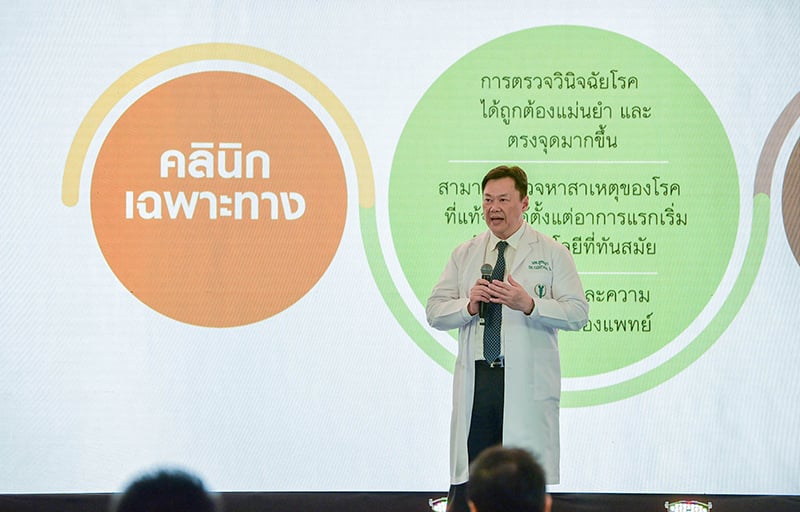 ผศ-นพ-ยทธนา-ศตวรรษธำรง_photo3.jpg