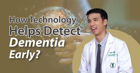 How Does Technology Help Detect Dementia Early?