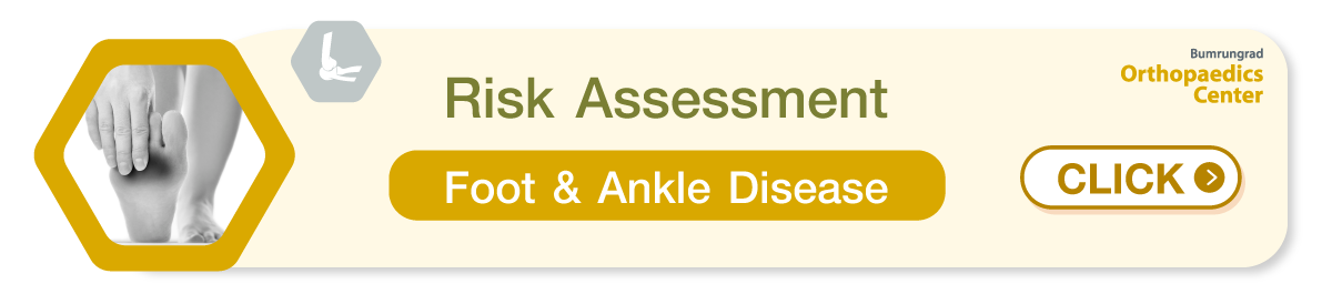 Orthopedic-Center_Rick-assagemant-05.png