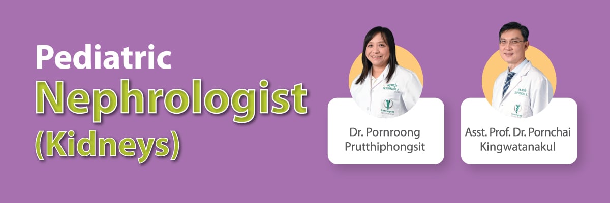 Layout-Doctor-Profile-on-website_EN-14.jpg
