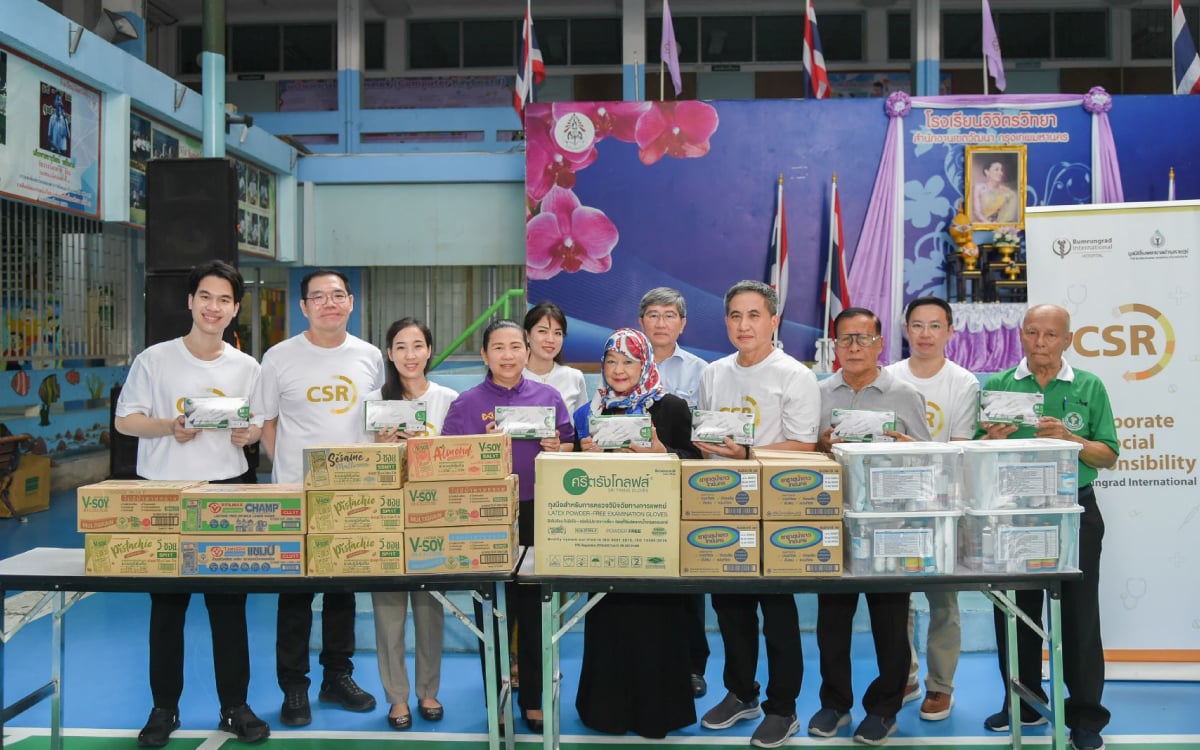 CSR Mobile Clinic