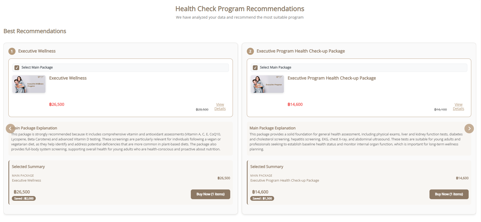 AI-Driven HealthMatch