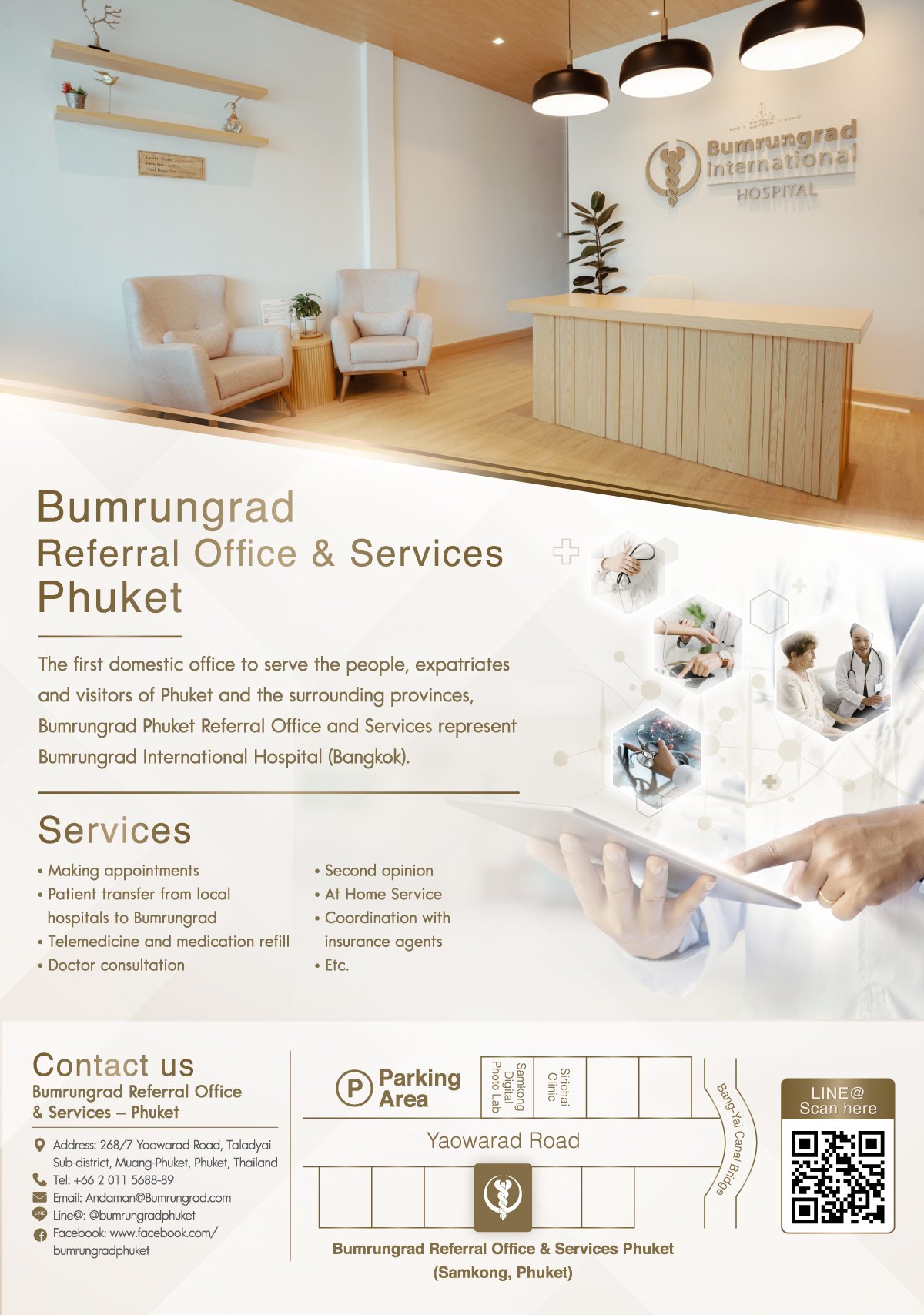 Layout-Domestic-Referral-Office-in-Phuket.jpg Layout-Domestic-Referral-Office-in-Phuket.jpg