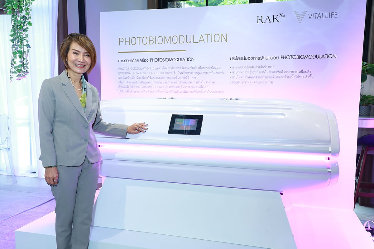 vitallife@bangkrachao_09.JPG vitallife@bangkrachao_09.JPG