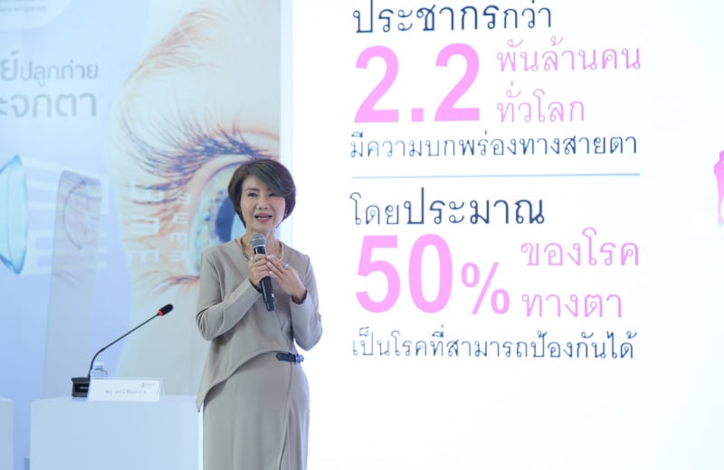 cornea-transplant-center-09.jpg cornea-transplant-center-09.jpg