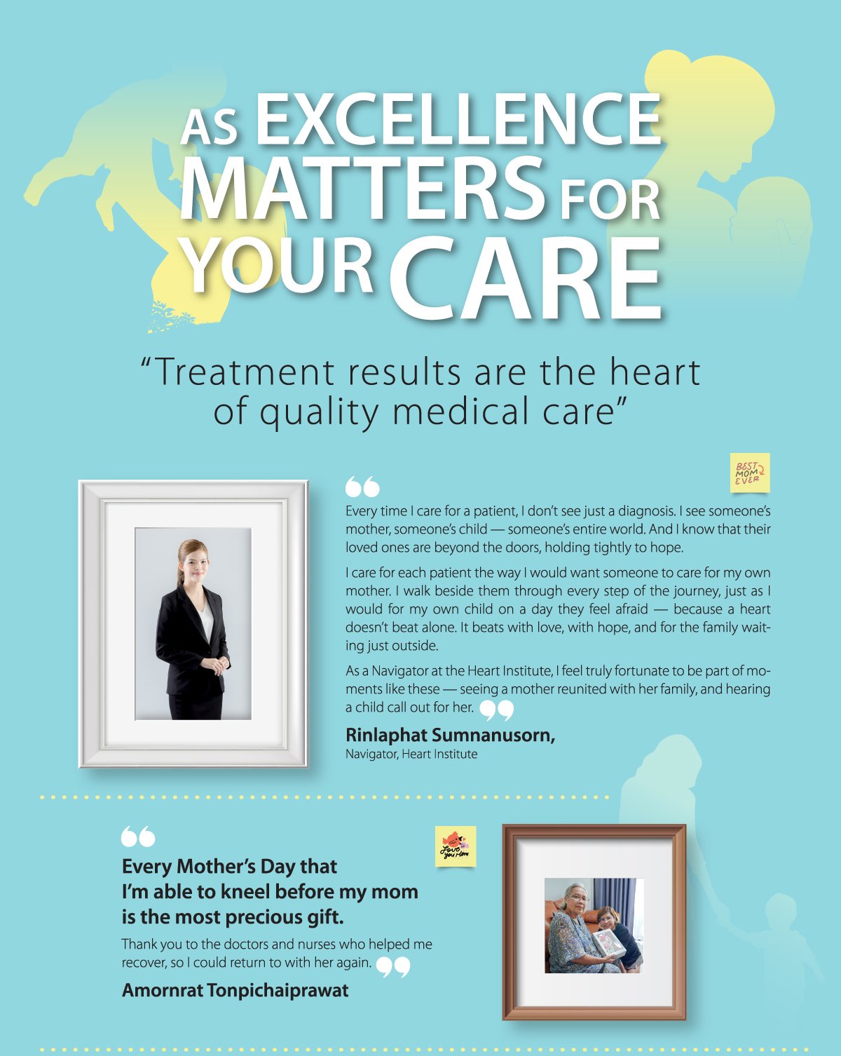Treatment results are the heart of quality medical care
