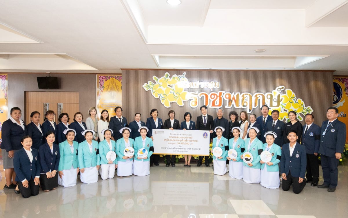 PR-News_BOI-CSR_โรงพยาบาลสมเดจพระยพราชบานดง-จ-อดรธาน-02.jpg