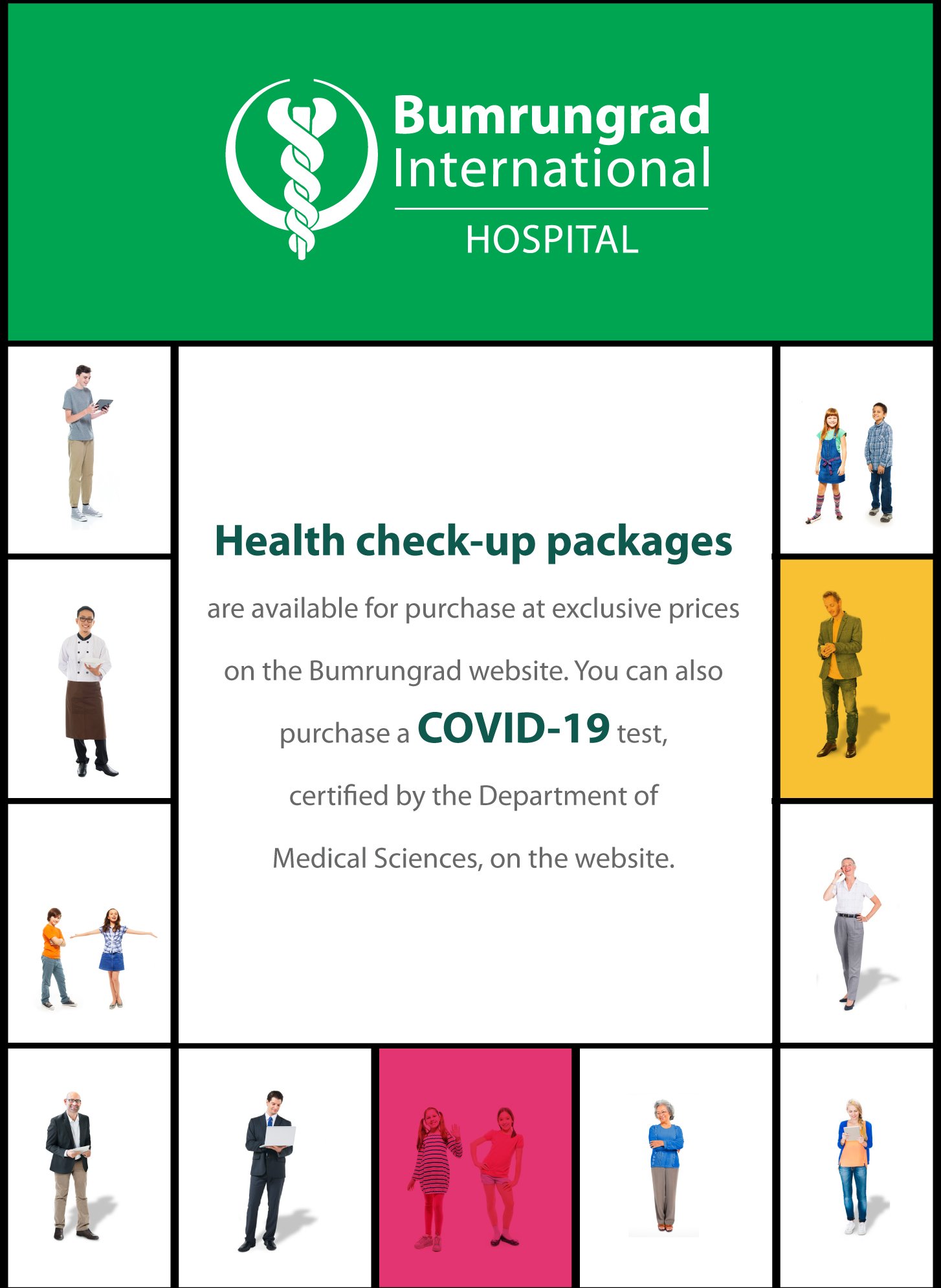 Health Medical