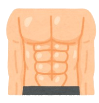 Ultrasound (Whole Abdomen)