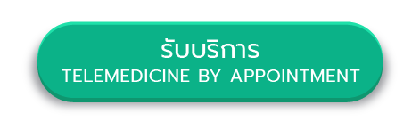 TELEMEDICINE-BY-APPOINTMENT