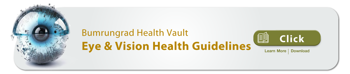 Health Vault
