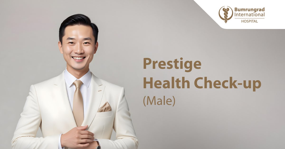 Layout-Prestige-Health-Check-up-Package_Health-Checkup-Visa-U-S-Embassy-–-Age-15-17-years-and-45-years-EN-(1).jpg