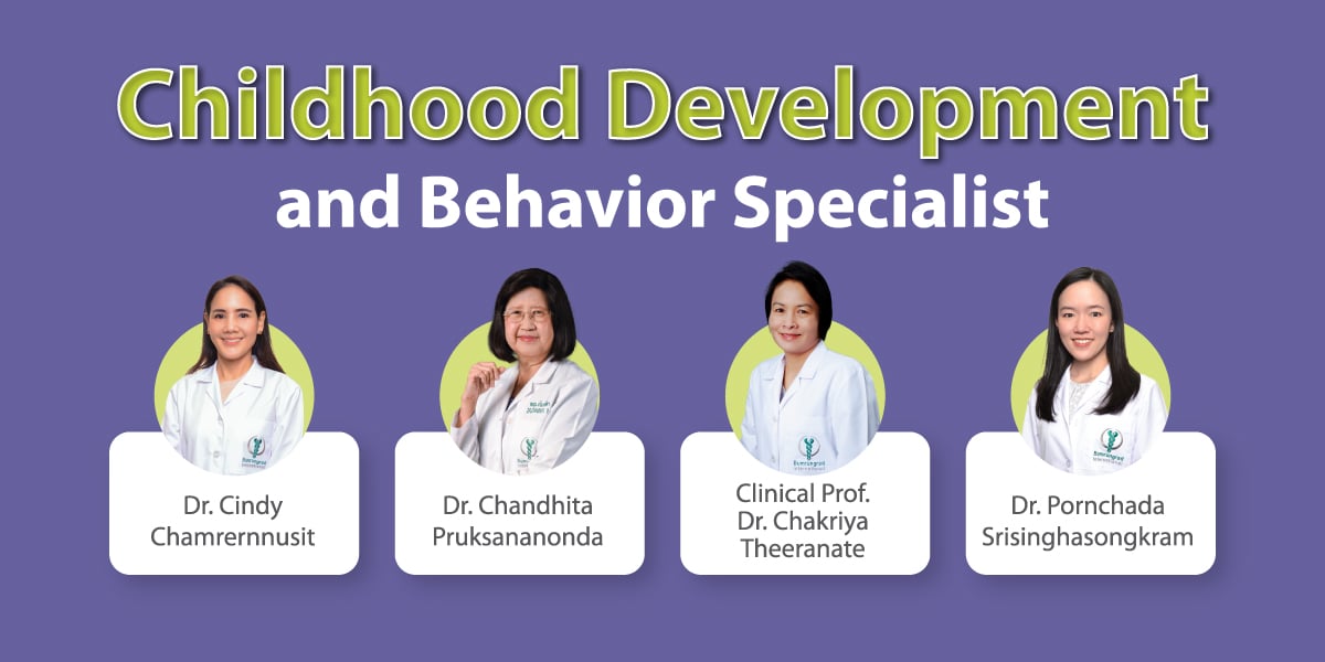 Layout-Doctor-Profile-on-website_EN-16.jpg