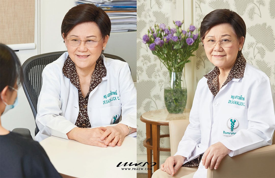 PIC-Doctor-Final-04-RT.jpg PIC-Doctor-Final-04-RT.jpg