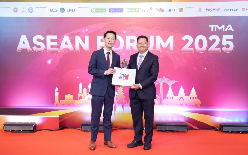 ASEAN Forum 2025