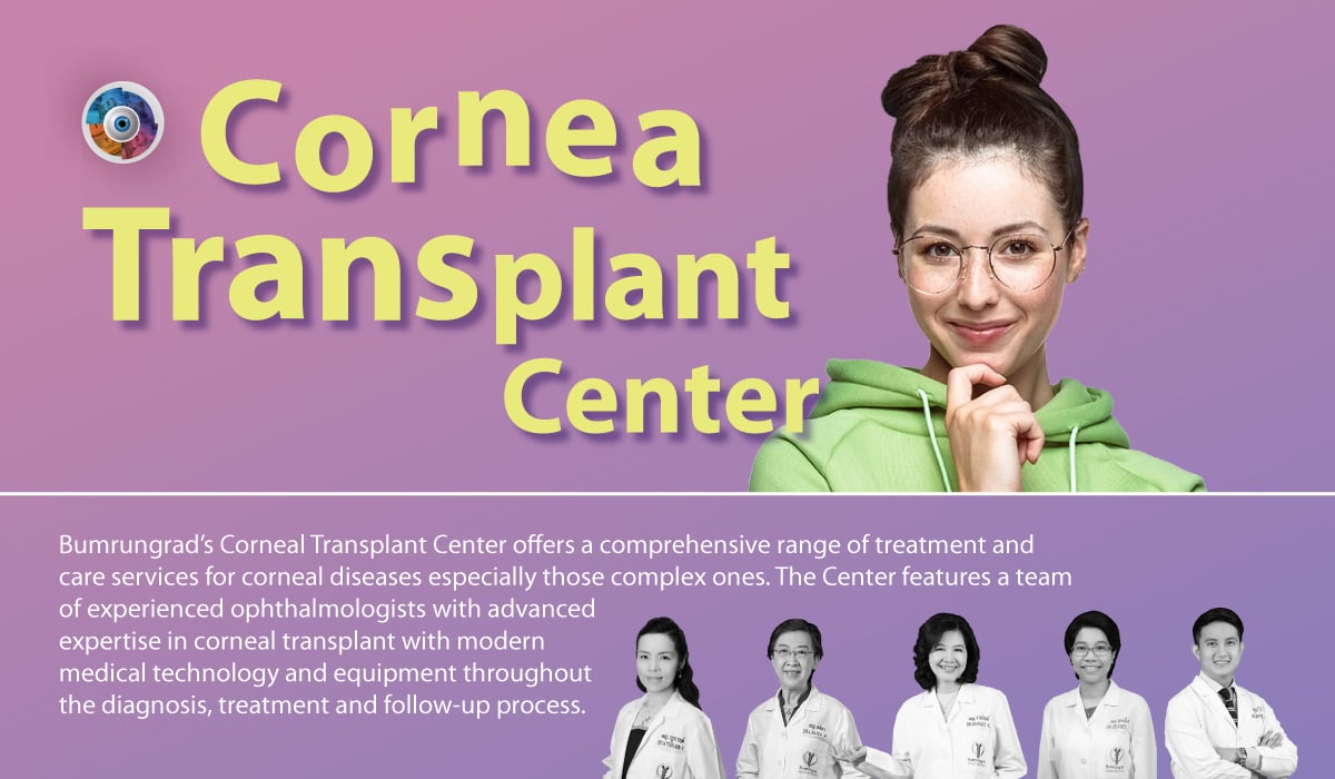 Cornea-Transplant_landing-page-EN-01.jpg