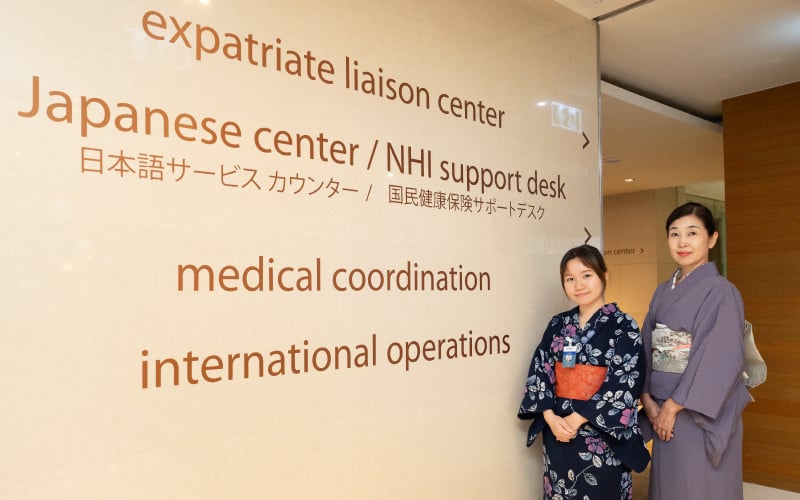JP-Healthcare_800x500-03.jpg