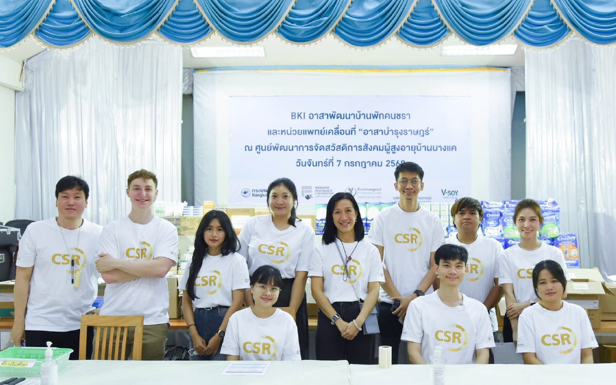 Bumrungrad and Bangkok Insurance