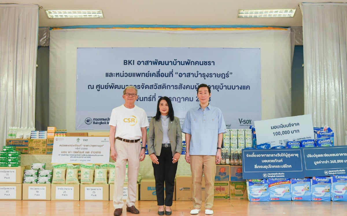 Bumrungrad and Bangkok Insurance