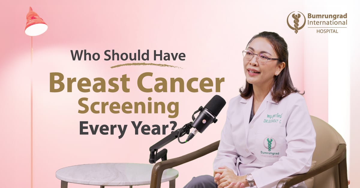 Who Should Have Breast Cancer Screening Every Year?