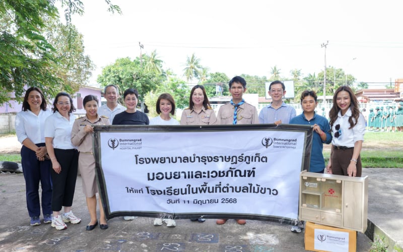 Phuket CSR