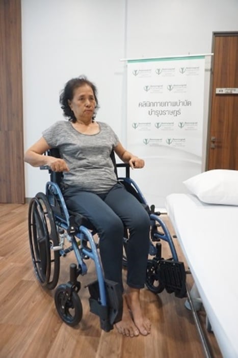 From wheelchair to bed  