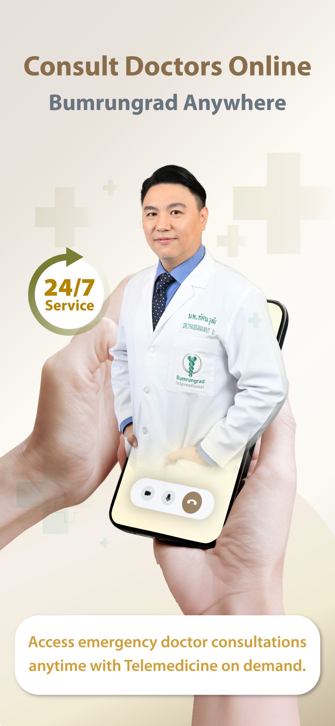 BUMRUNGRAD APPLICATION