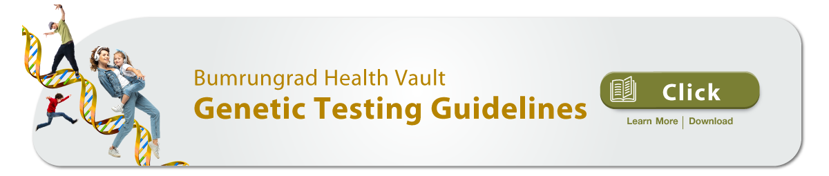 Health Vault