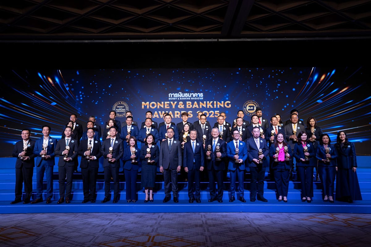 Money Banking Awards 2025
