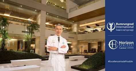 Brachytherapy: Getting rid of cancer is an inside job
