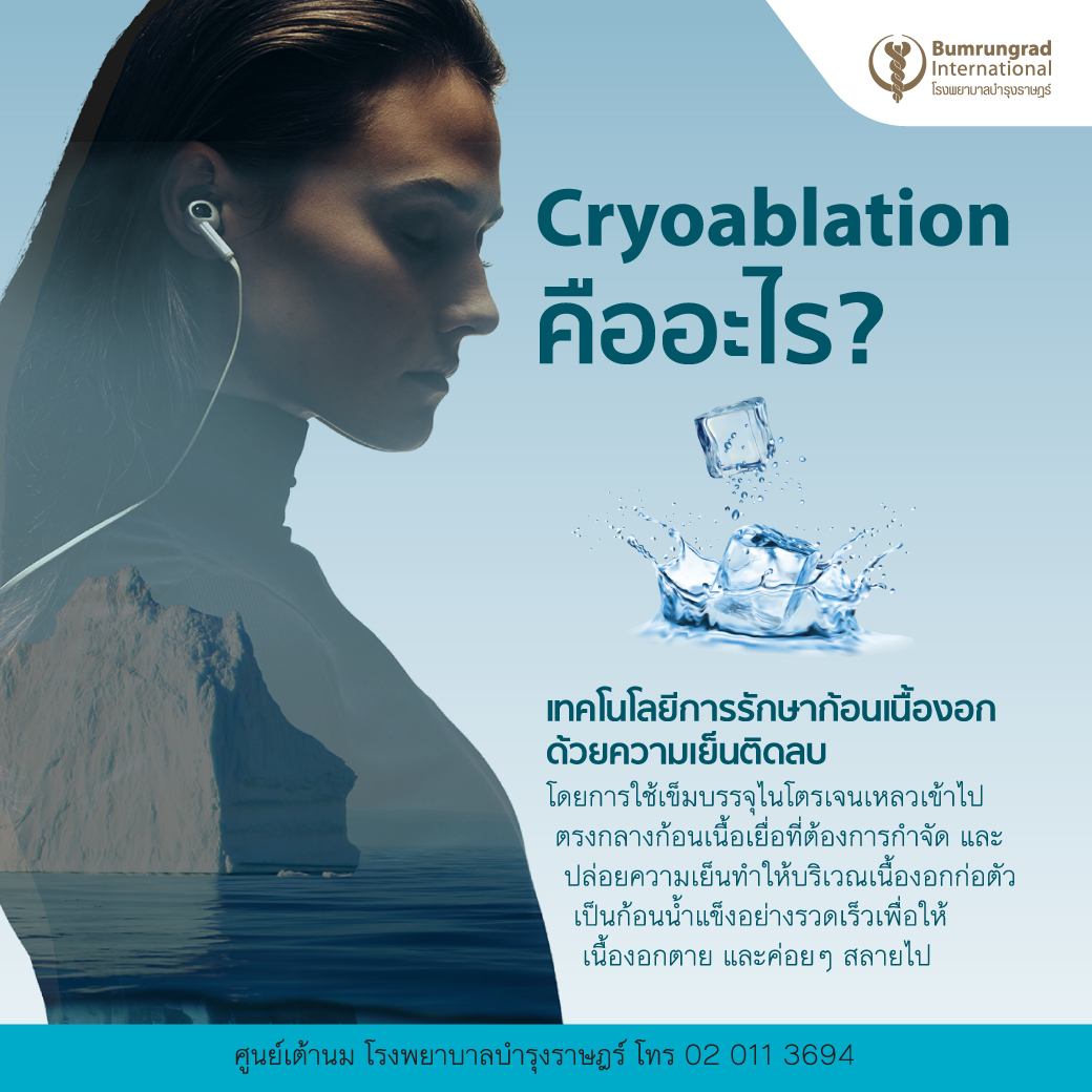 Phase2-1-Web-infographic-02-(1).jpg Phase2-1-Web-infographic-02-(1).jpg