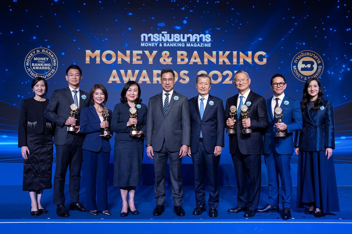 Money Banking Awards 2025