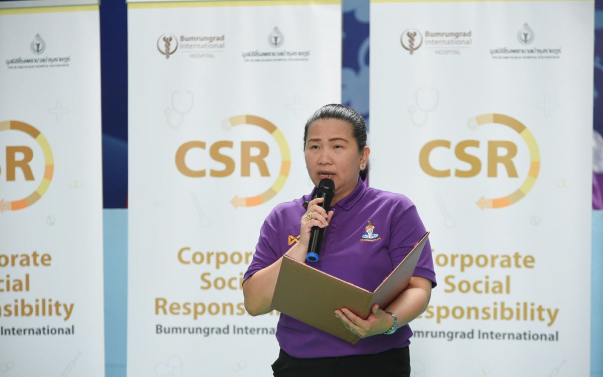 CSR Mobile Clinic