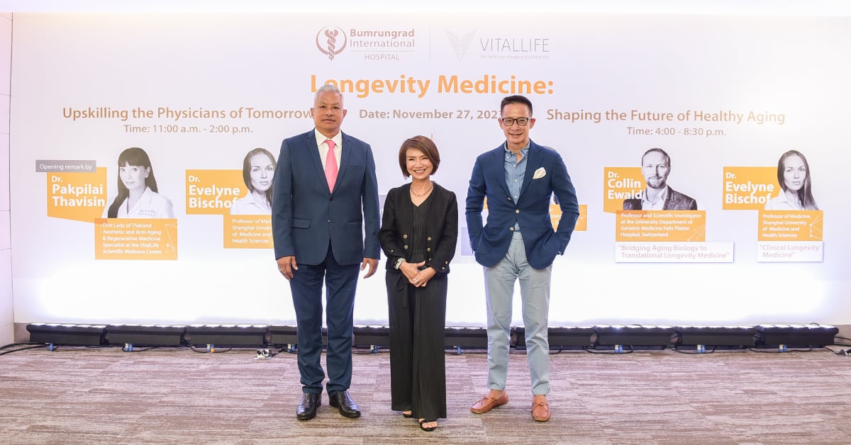 Longevity-Medicine-02-(2).jpg