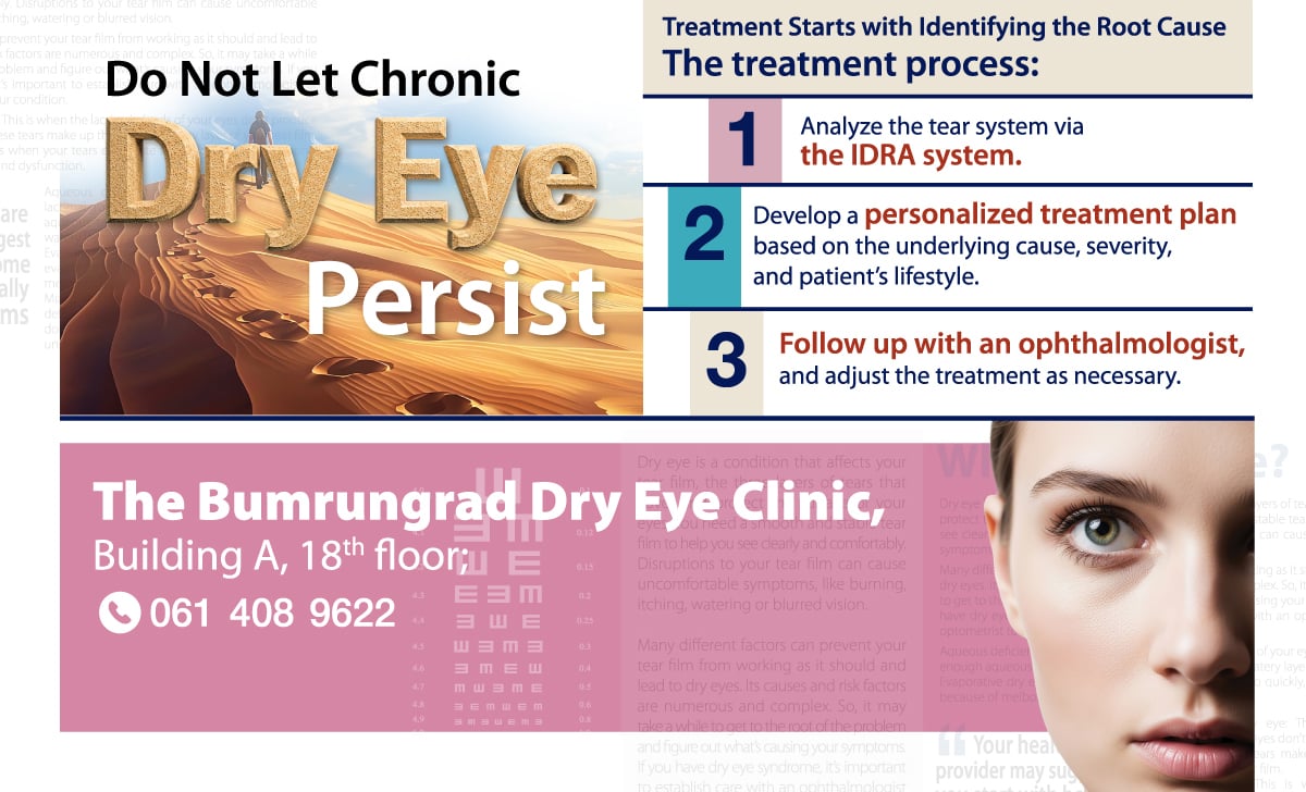 Layout-Press-Conference-Bumrungrad-Dry-Eye_Landing-page_06.jpg